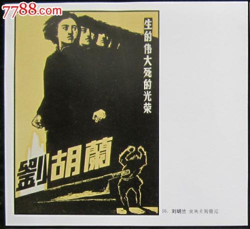 卡尔皮音乐学院Computer Science Diploma